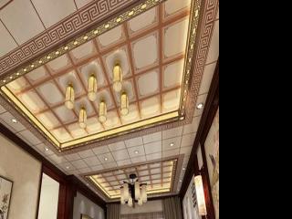客廳單線集成吊頂-客廳鋁扣板吊頂廠家之新中式鋁扣板吊頂怎么樣