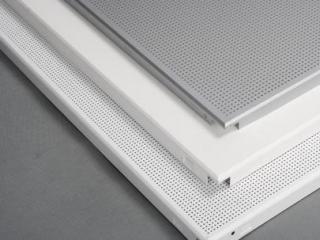 吊頂天花板鋁扣板-鋁天花板的運用