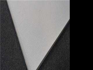 重慶鋁扣板品牌-那個(gè)品牌鋁扣板廠家好