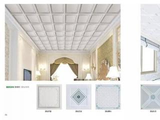 中山吊頂鋁扣板-鋁扣板吊頂怎么裝