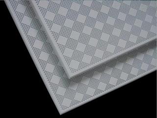 北京鋁扣板廠家-跟著客廳鋁扣板吊頂廠家一起來看看客廳吊頂怎么裝