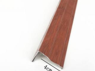 鋁扣板吊頂怎么樣收邊線-鋁扣板吊頂安裝之吊頂輔料鋁邊角