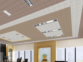 醫(yī)院鋁扣板吊頂價格表-醫(yī)院鋁扣板吊頂很好用