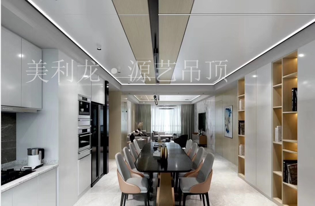 客廳鋁蜂窩板吊頂 客廳鋁蜂窩板吊頂