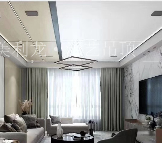 客廳鋁蜂窩板吊頂 客廳鋁蜂窩板吊頂